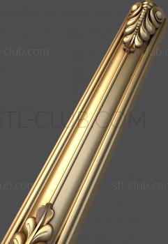 3D model Golden Clams (STL)